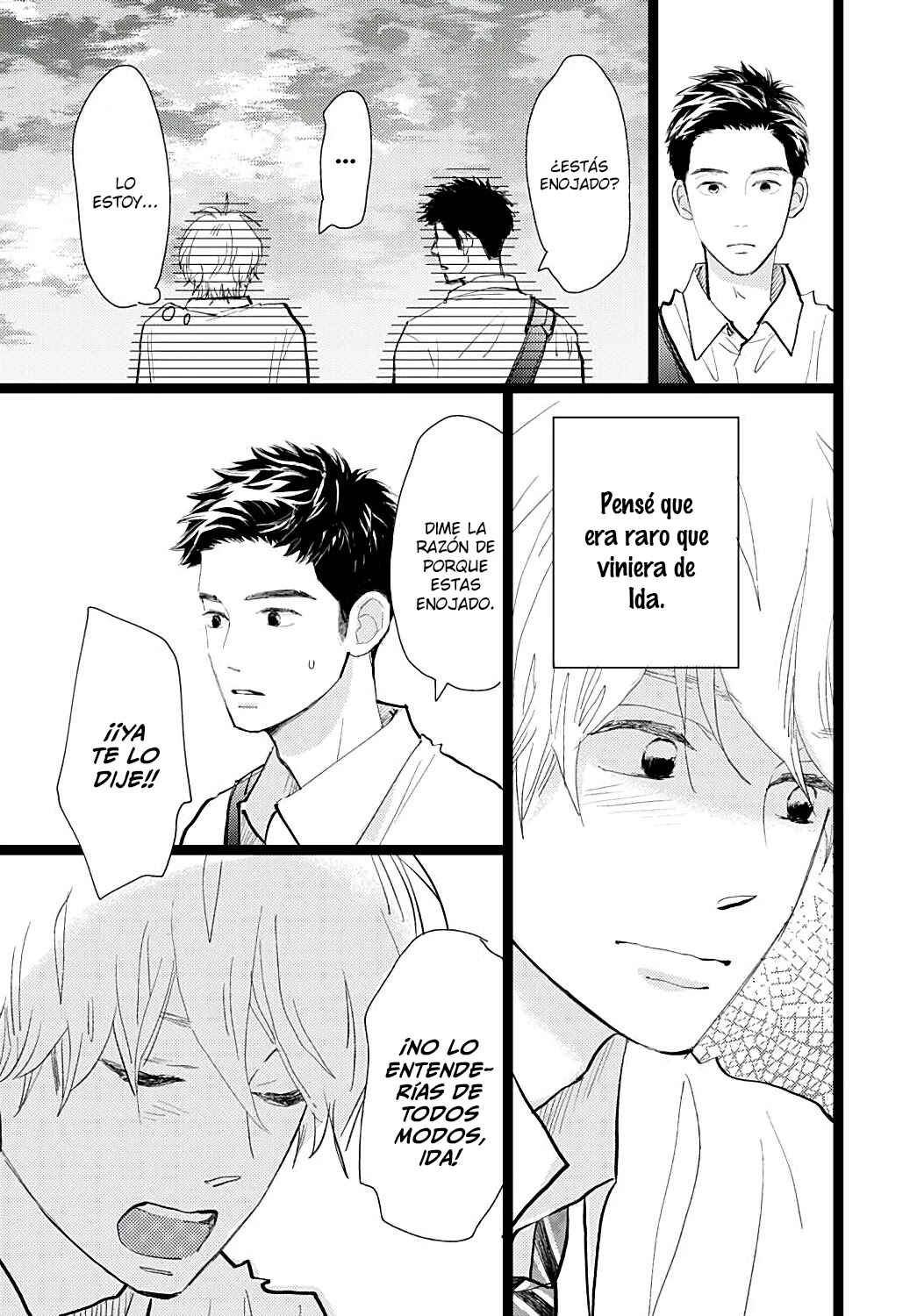 My Love Mix-Up! Chapter 24 - Page 23