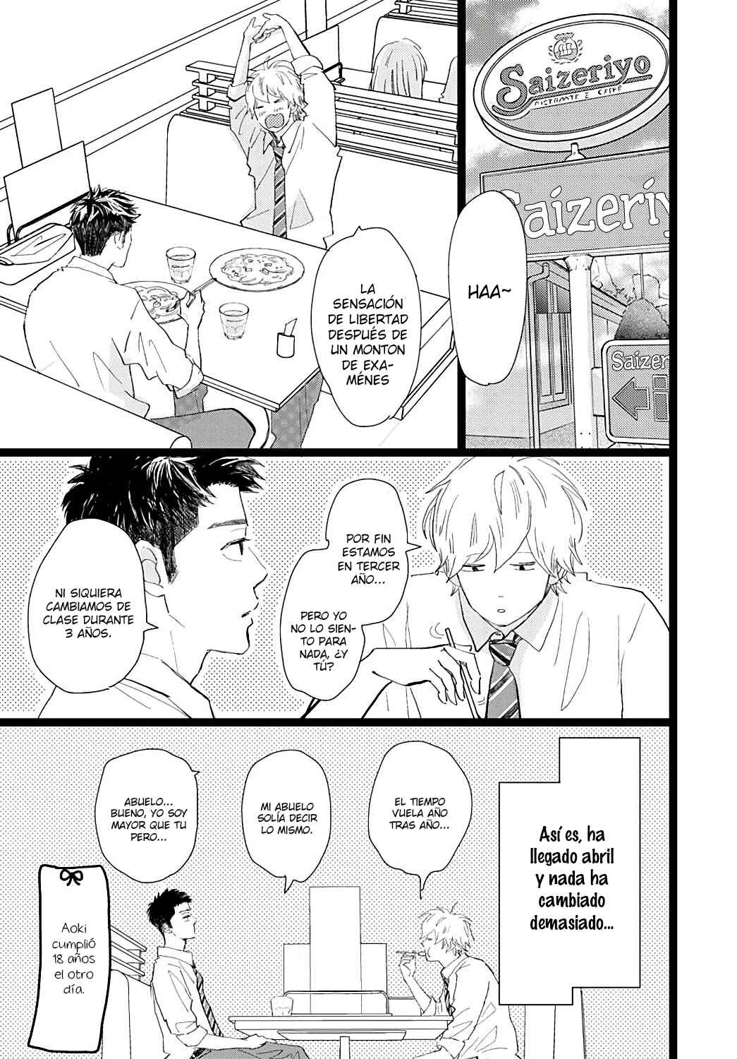 My Love Mix-Up! Chapter 24 - Page 3
