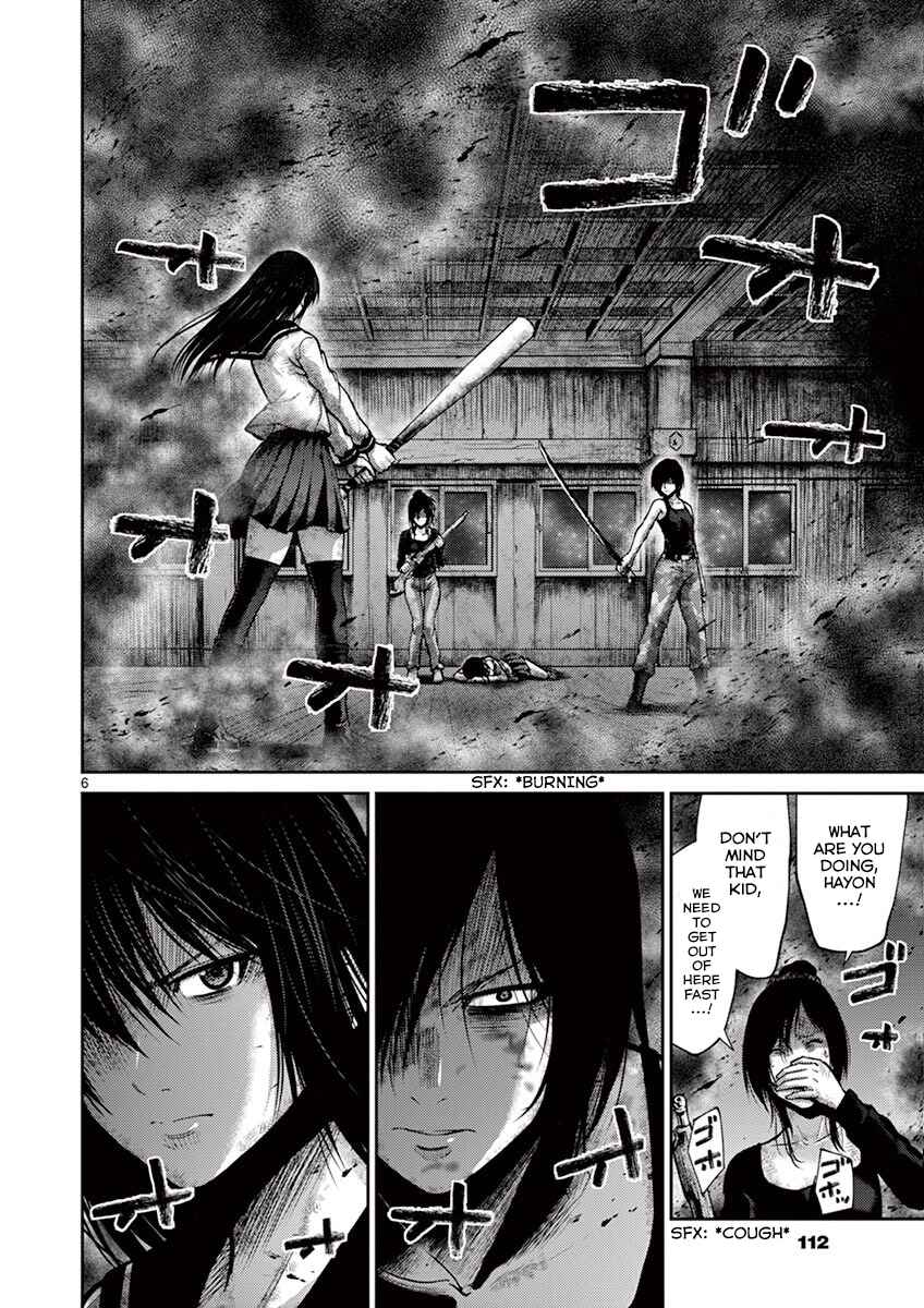 Alice on Border Road Chapter 10 - Page 6