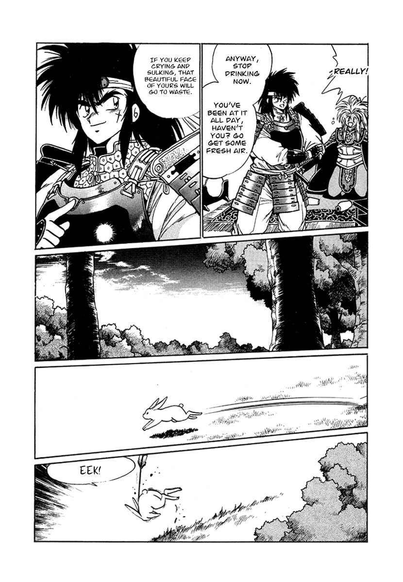 Ginga Sengoku Gunyuuden Rai Chapter 54 - Page 8