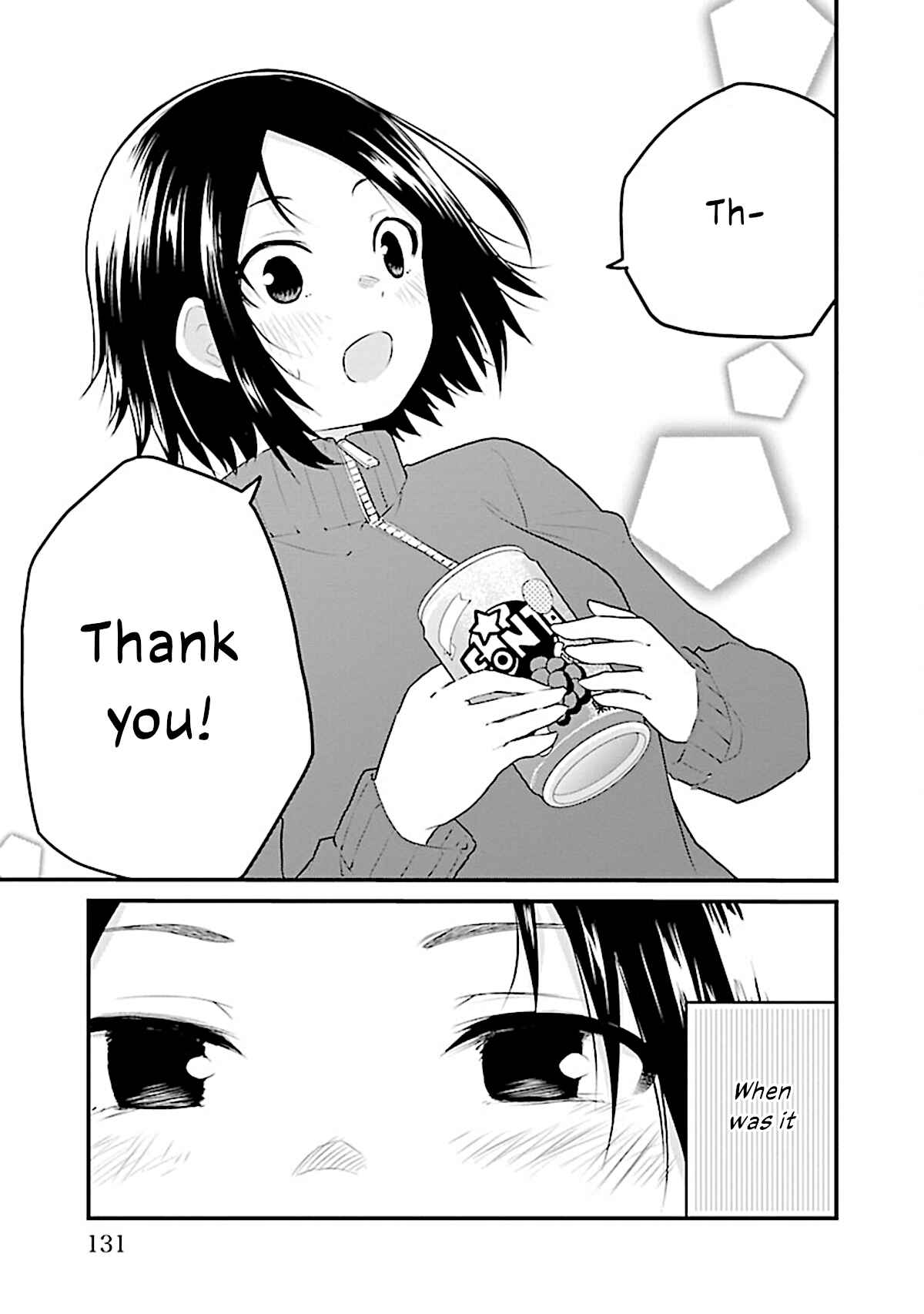 Koe ga dasenai Shoujo wa "Kanojo ga Yasashisugiru" to Omotte iru Chapter 54.5 - Page 15