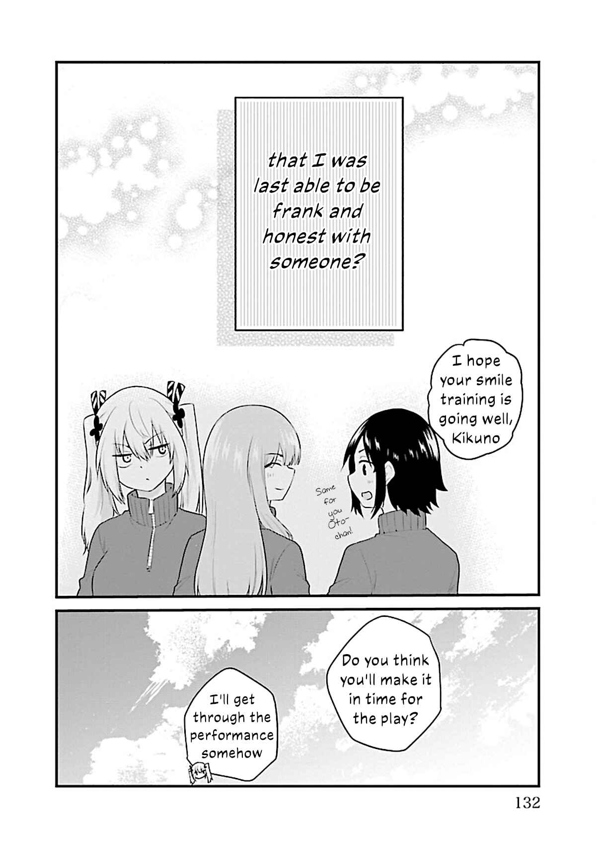 Koe ga dasenai Shoujo wa "Kanojo ga Yasashisugiru" to Omotte iru Chapter 54.5 - Page 16