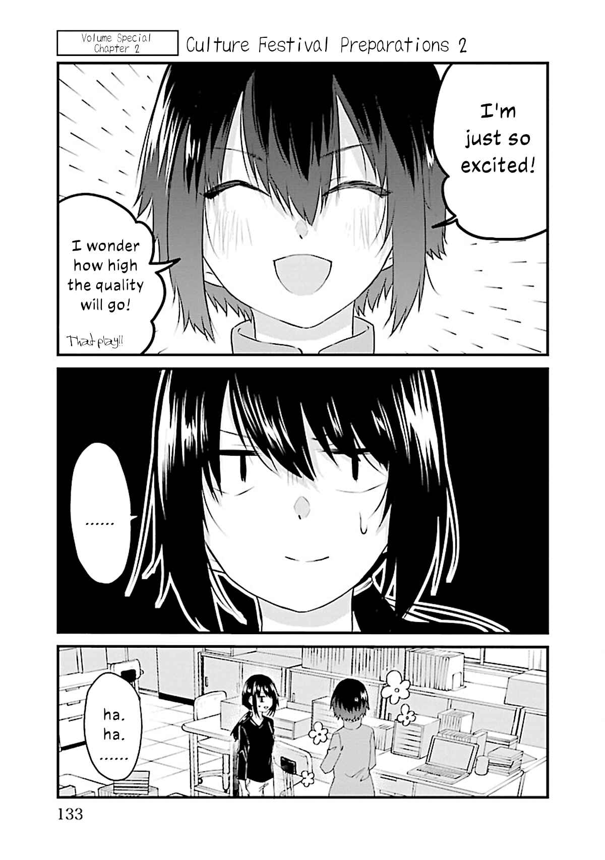 Koe ga dasenai Shoujo wa "Kanojo ga Yasashisugiru" to Omotte iru Chapter 54.5 - Page 17