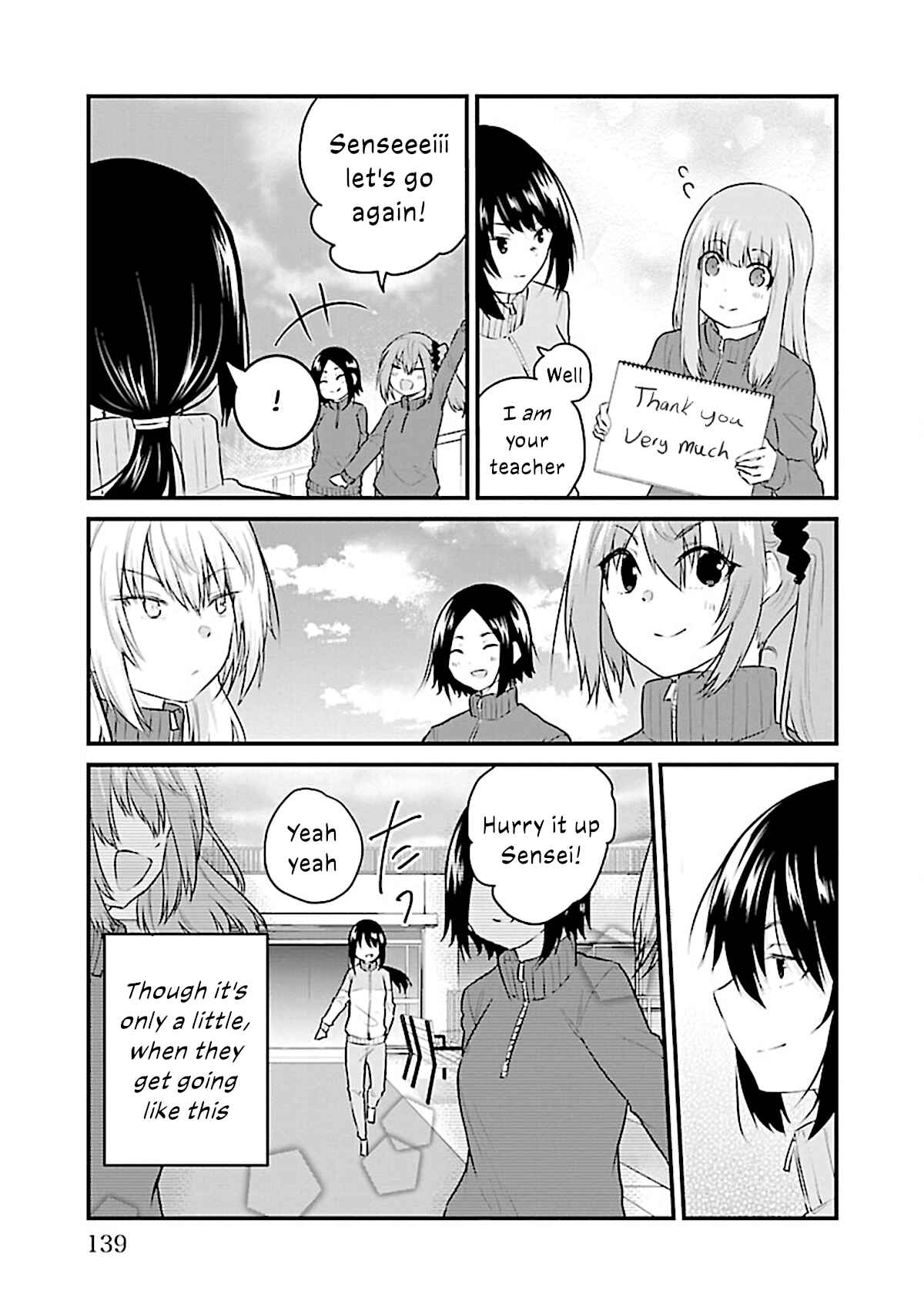 Koe ga dasenai Shoujo wa "Kanojo ga Yasashisugiru" to Omotte iru Chapter 54.5 - Page 23