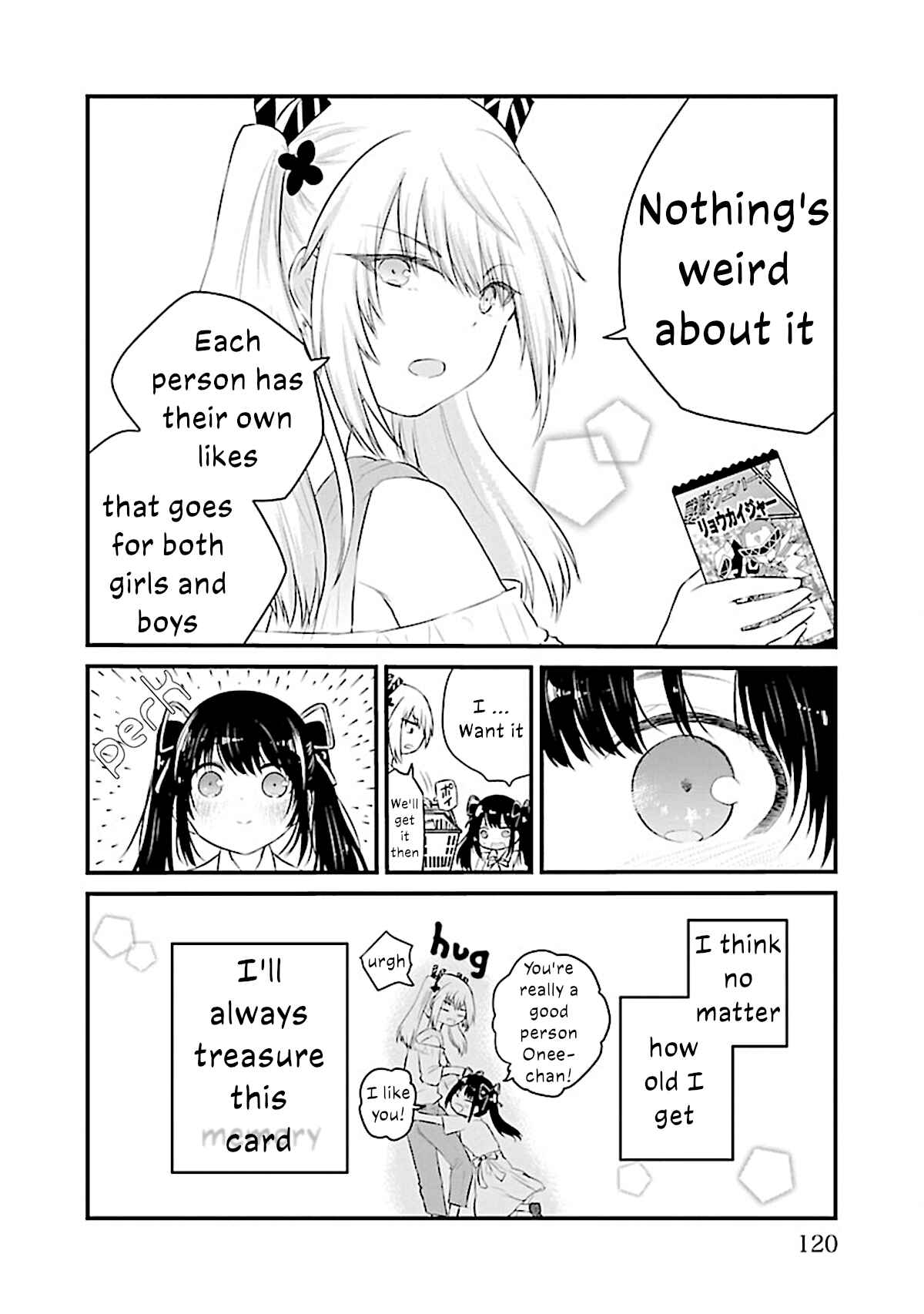 Koe ga dasenai Shoujo wa "Kanojo ga Yasashisugiru" to Omotte iru Chapter 54.5 - Page 4
