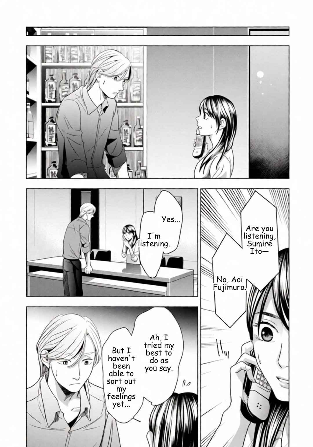 Replica - Moto Tsuma no Fukushuu Chapter 55 - Page 2