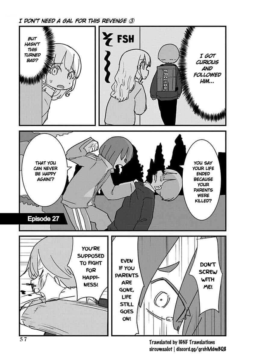 Kono Fukushuu ni Gyaru wa Iranai Chapter 27 - Page 1