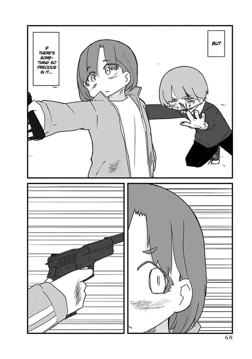 Kono Fukushuu ni Gyaru wa Iranai Chapter 27 - Page 12