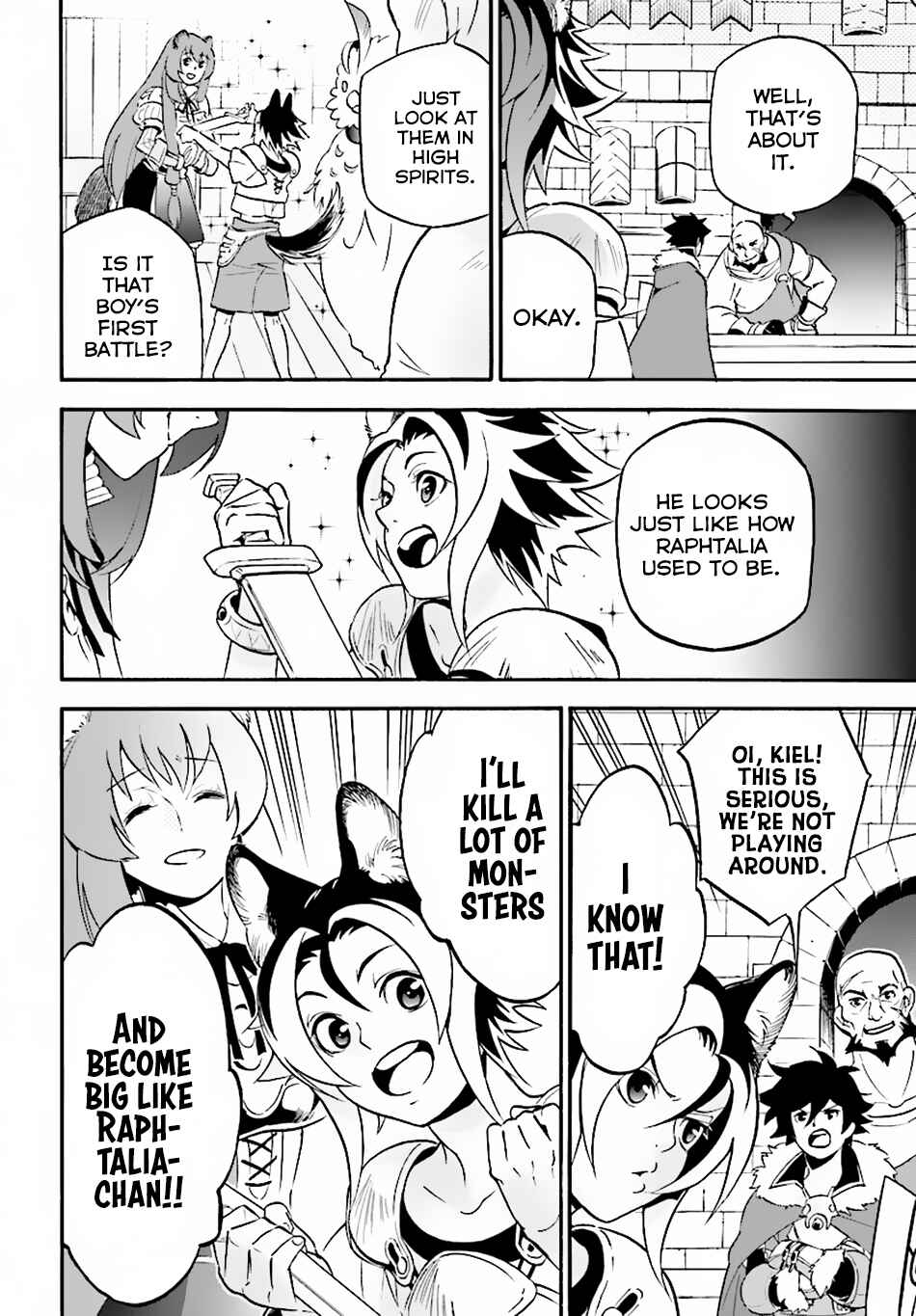 Tate no Yuusha no Nariagari Chapter 48 - Page 11