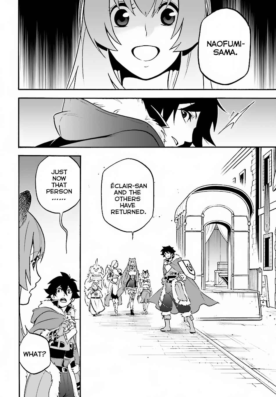 Tate no Yuusha no Nariagari Chapter 48 - Page 17