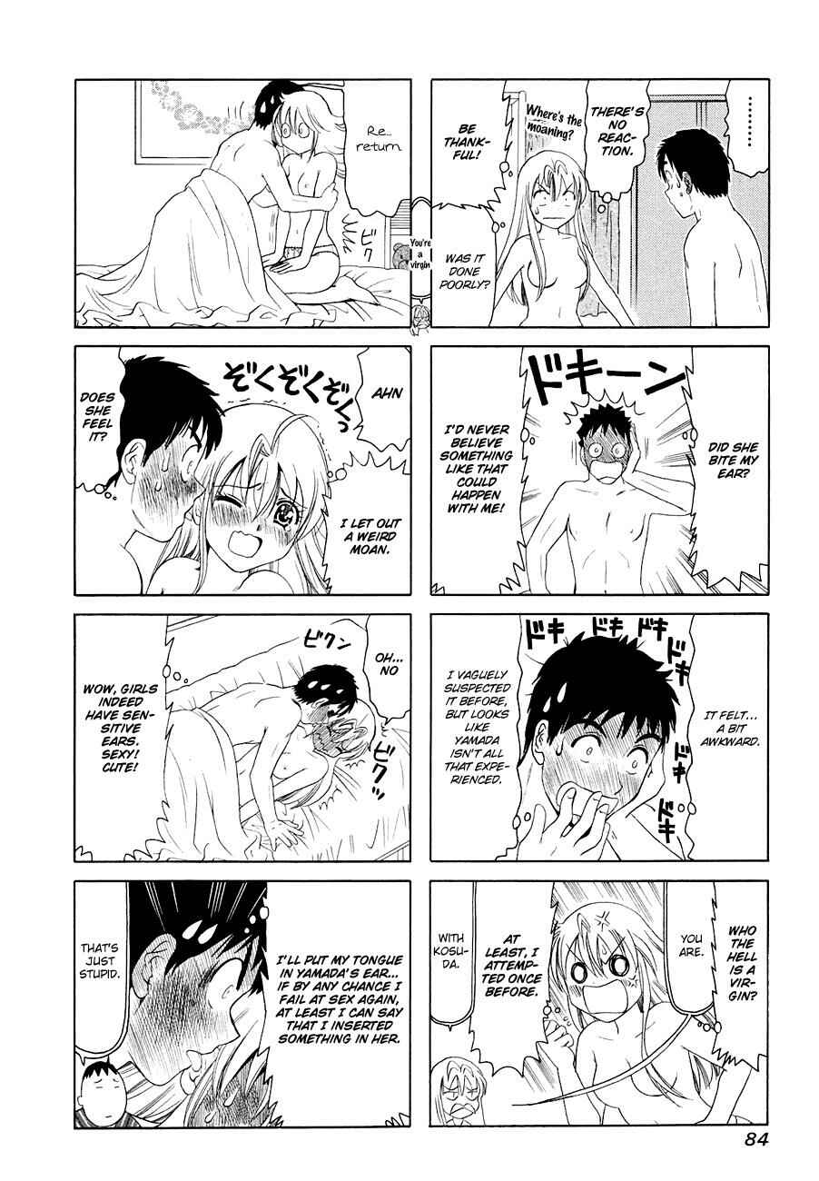B Gata H Kei Chapter 284 - Page 2
