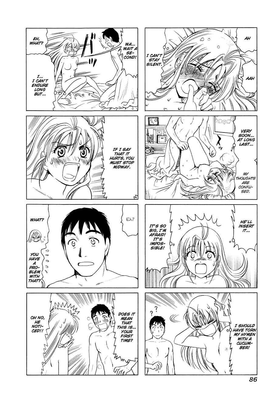 B Gata H Kei Chapter 284 - Page 4