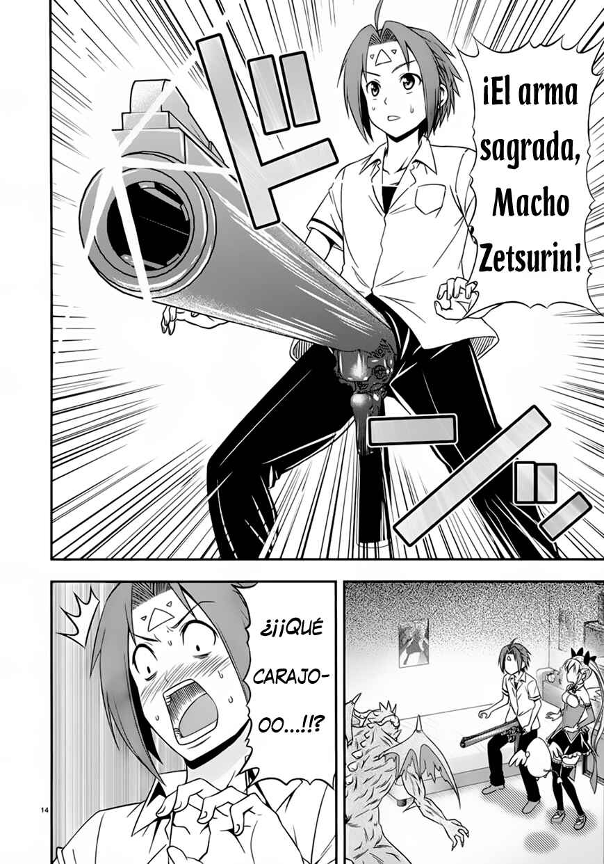 Zetsurin! Chapter 1 - Page 19