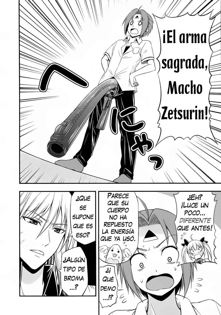 Zetsurin! Chapter 1 - Page 35