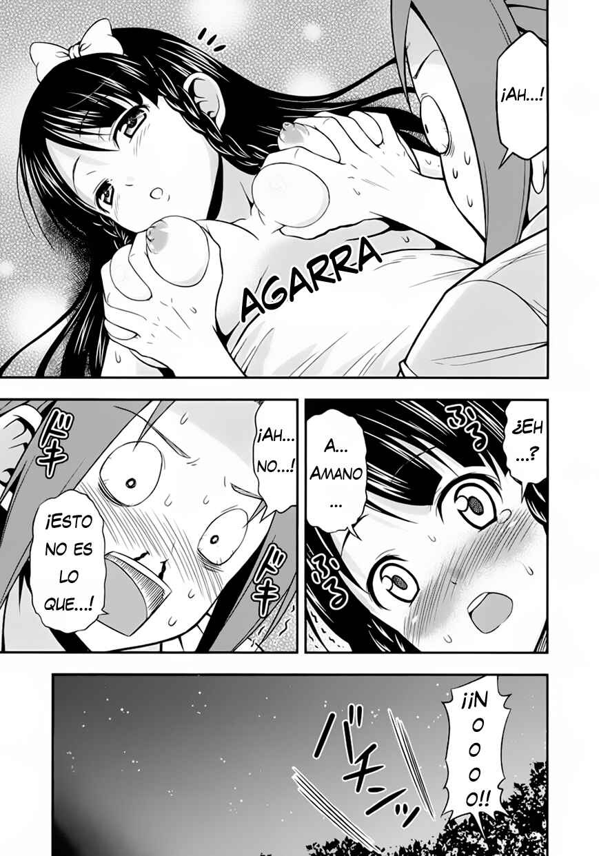Zetsurin! Chapter 1 - Page 46