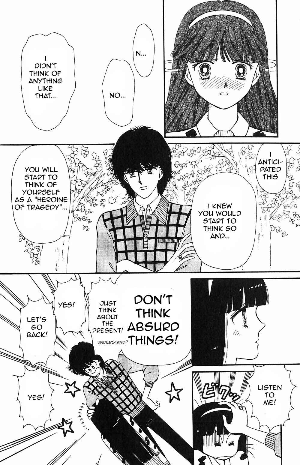 Tokimeki Tonight Chapter 52 - Page 11