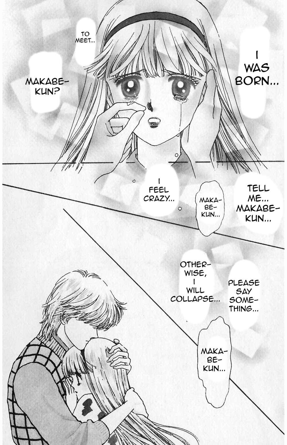 Tokimeki Tonight Chapter 52 - Page 2