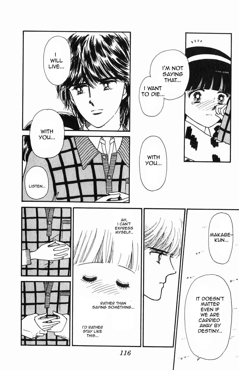 Tokimeki Tonight Chapter 52 - Page 25