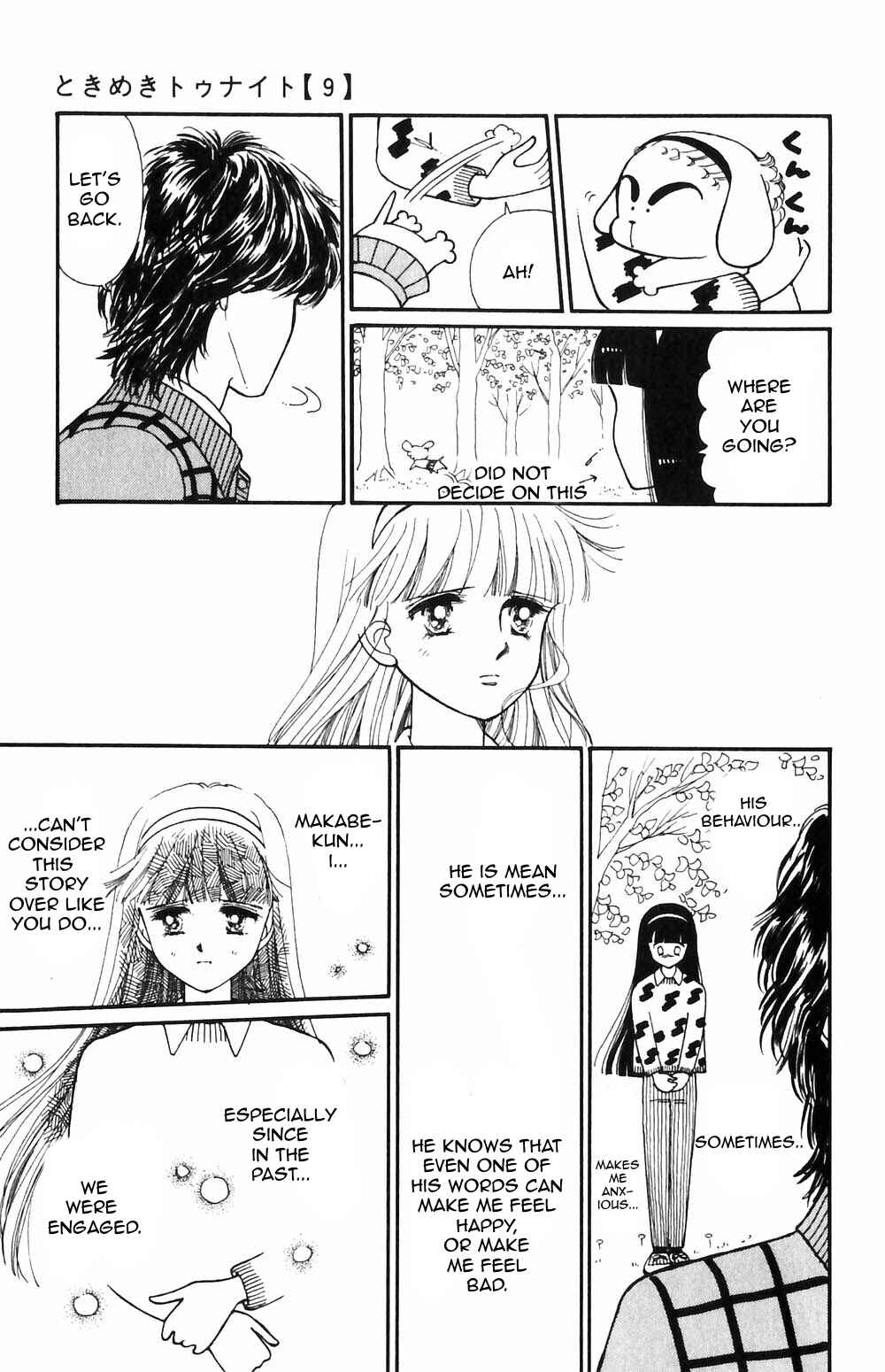 Tokimeki Tonight Chapter 52 - Page 8