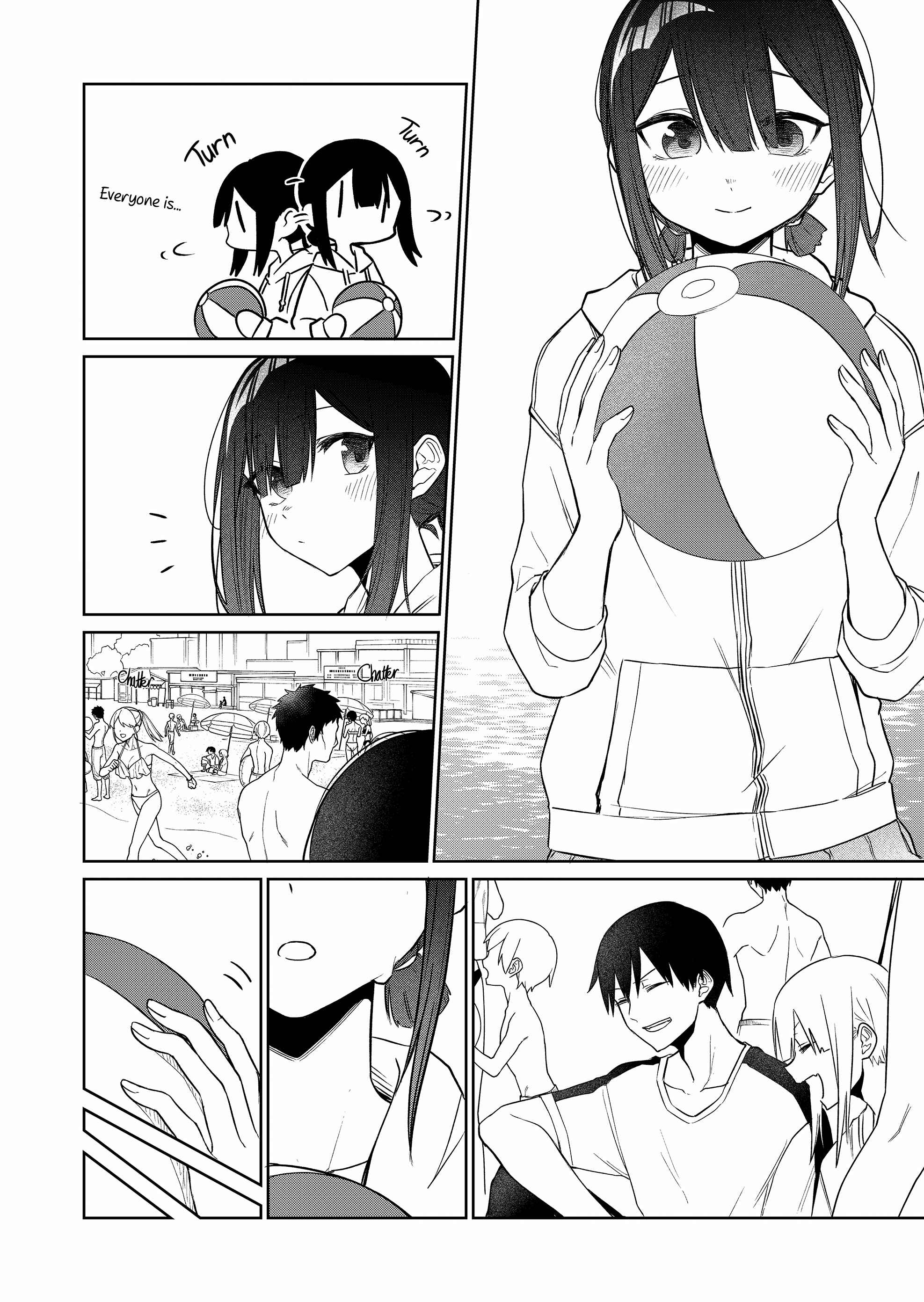 Imouto no Tomodachi ga Nani Kangaeteru no ka Wakaranai Chapter 14 - Page 10