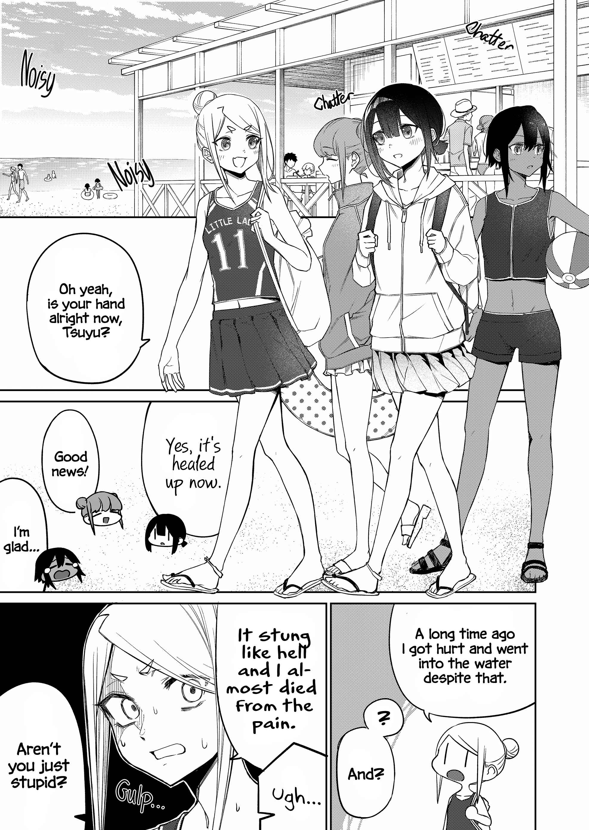 Imouto no Tomodachi ga Nani Kangaeteru no ka Wakaranai Chapter 14 - Page 3