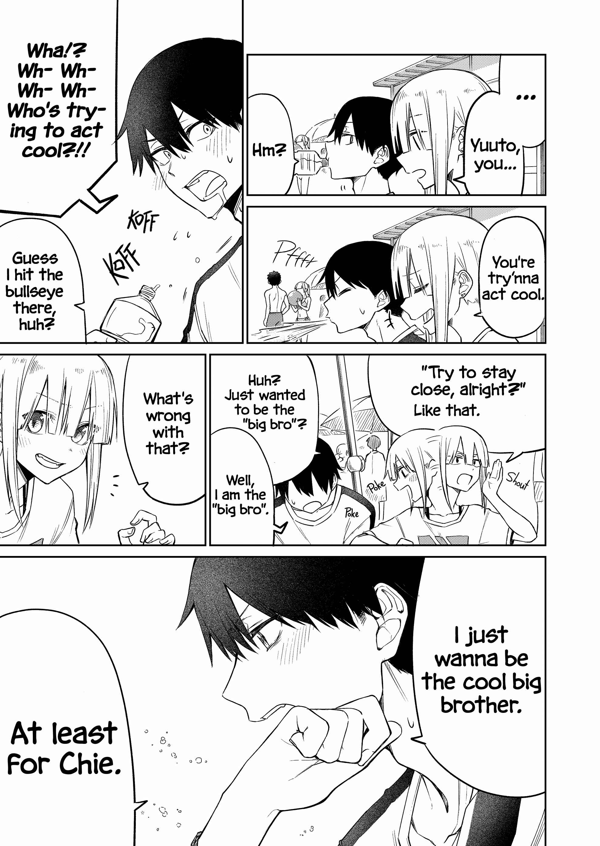 Imouto no Tomodachi ga Nani Kangaeteru no ka Wakaranai Chapter 14 - Page 7