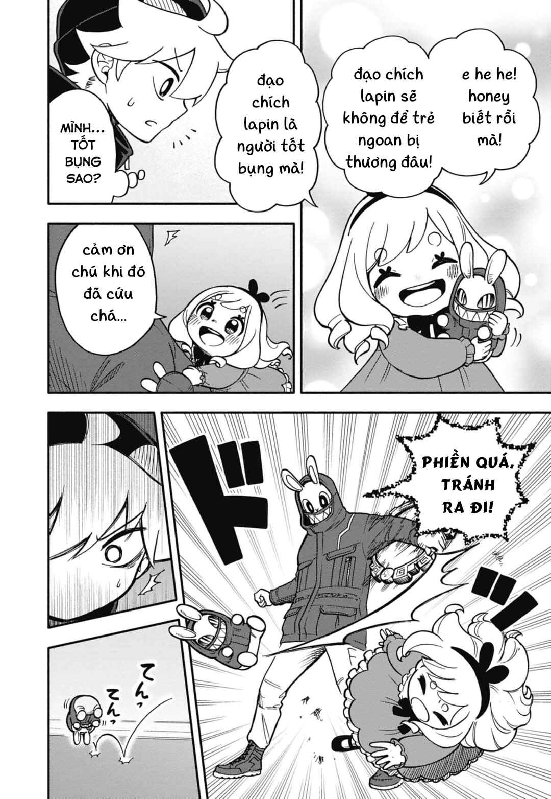 Dorokei Family Chapter 3 - Page 21