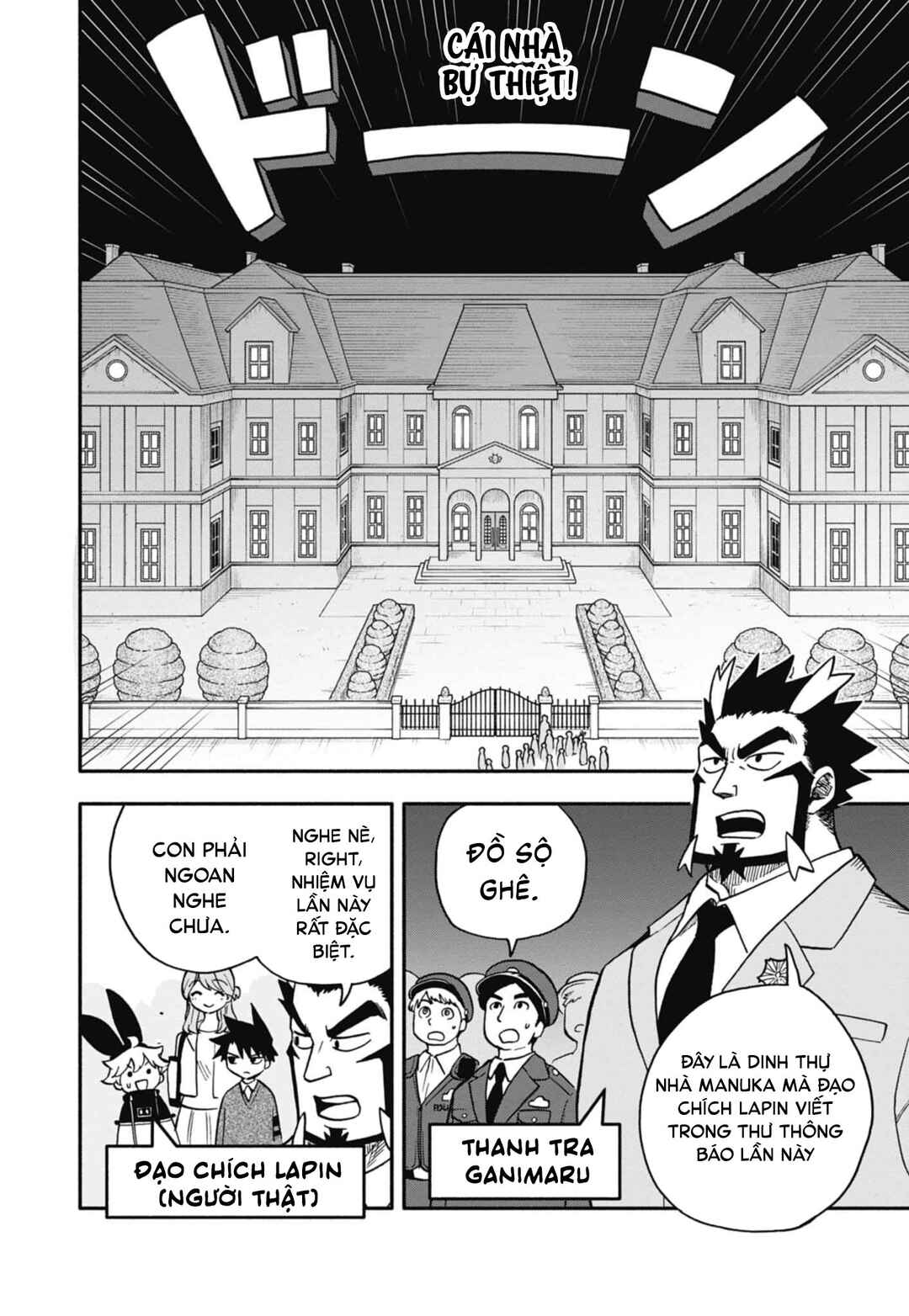 Dorokei Family Chapter 3 - Page 3