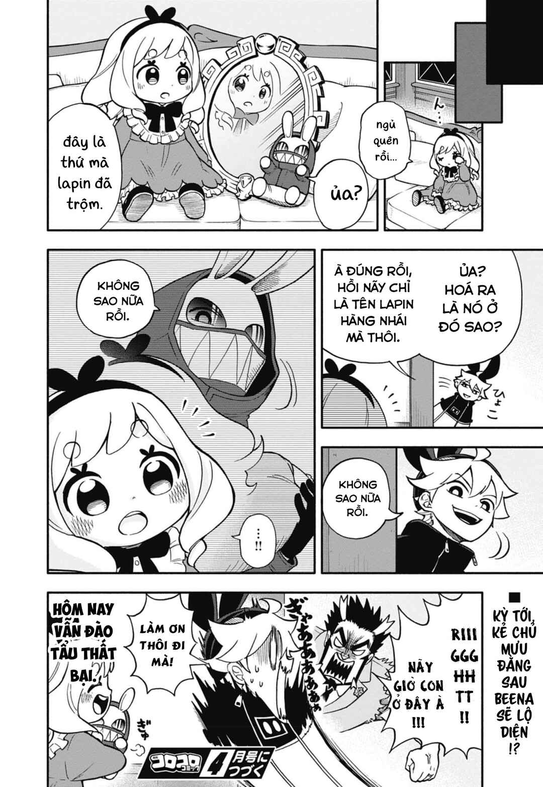 Dorokei Family Chapter 3 - Page 34