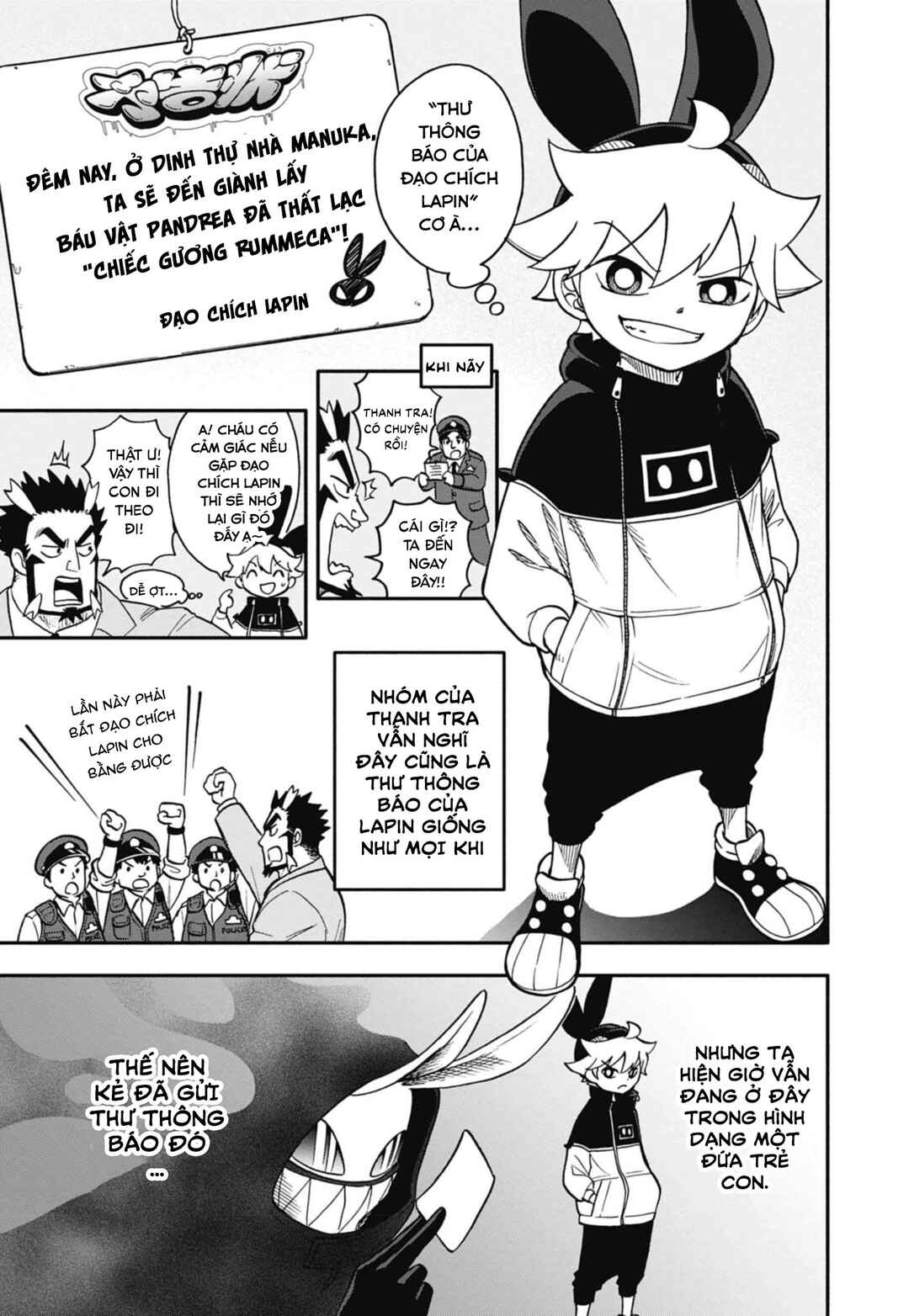 Dorokei Family Chapter 3 - Page 4