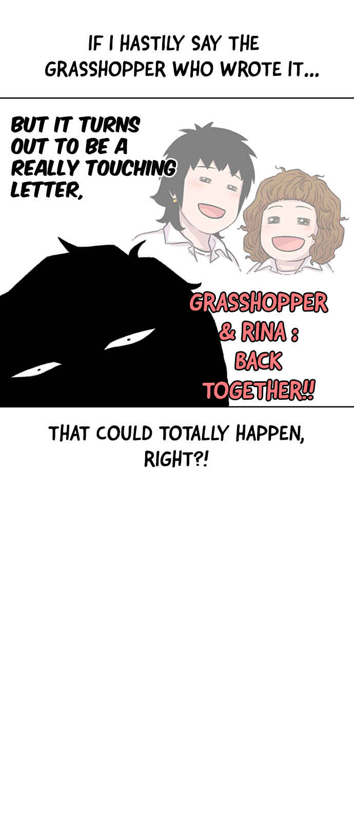 Byeorisamsyap Chapter 105 - Page 16