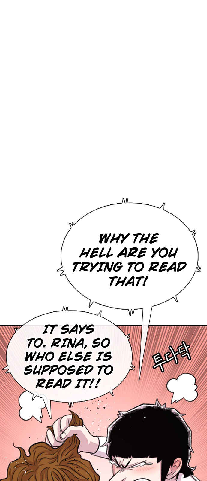 Byeorisamsyap Chapter 105 - Page 25