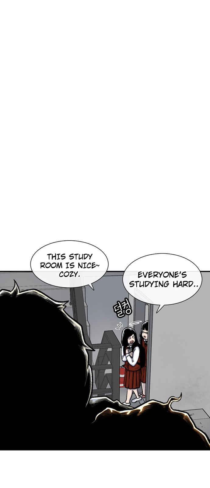 Byeorisamsyap Chapter 105 - Page 27