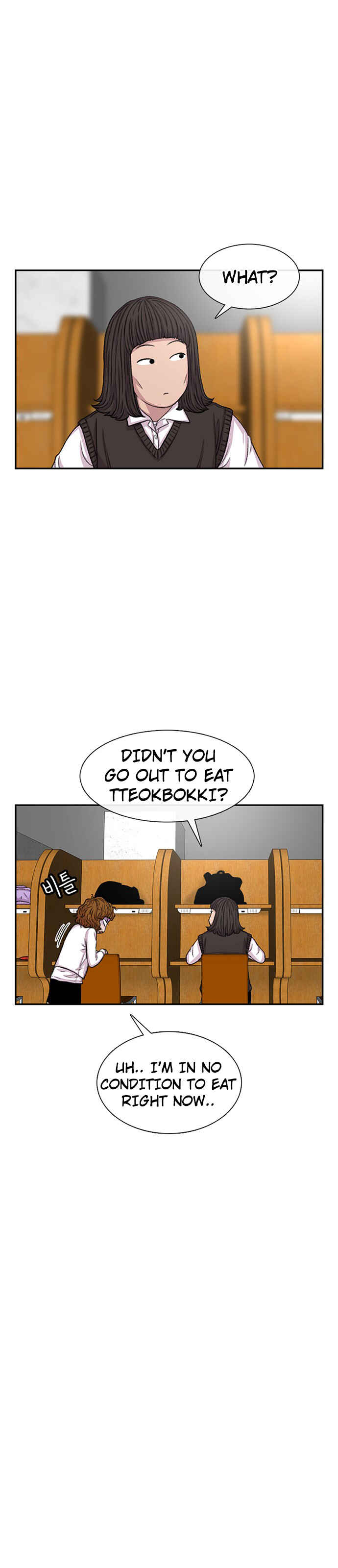 Byeorisamsyap Chapter 105 - Page 40