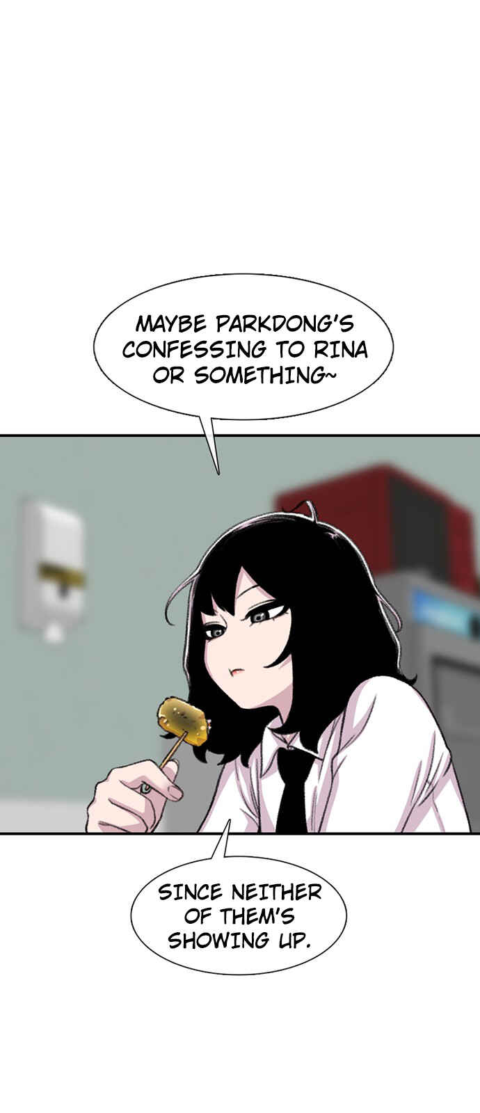 Byeorisamsyap Chapter 105 - Page 42
