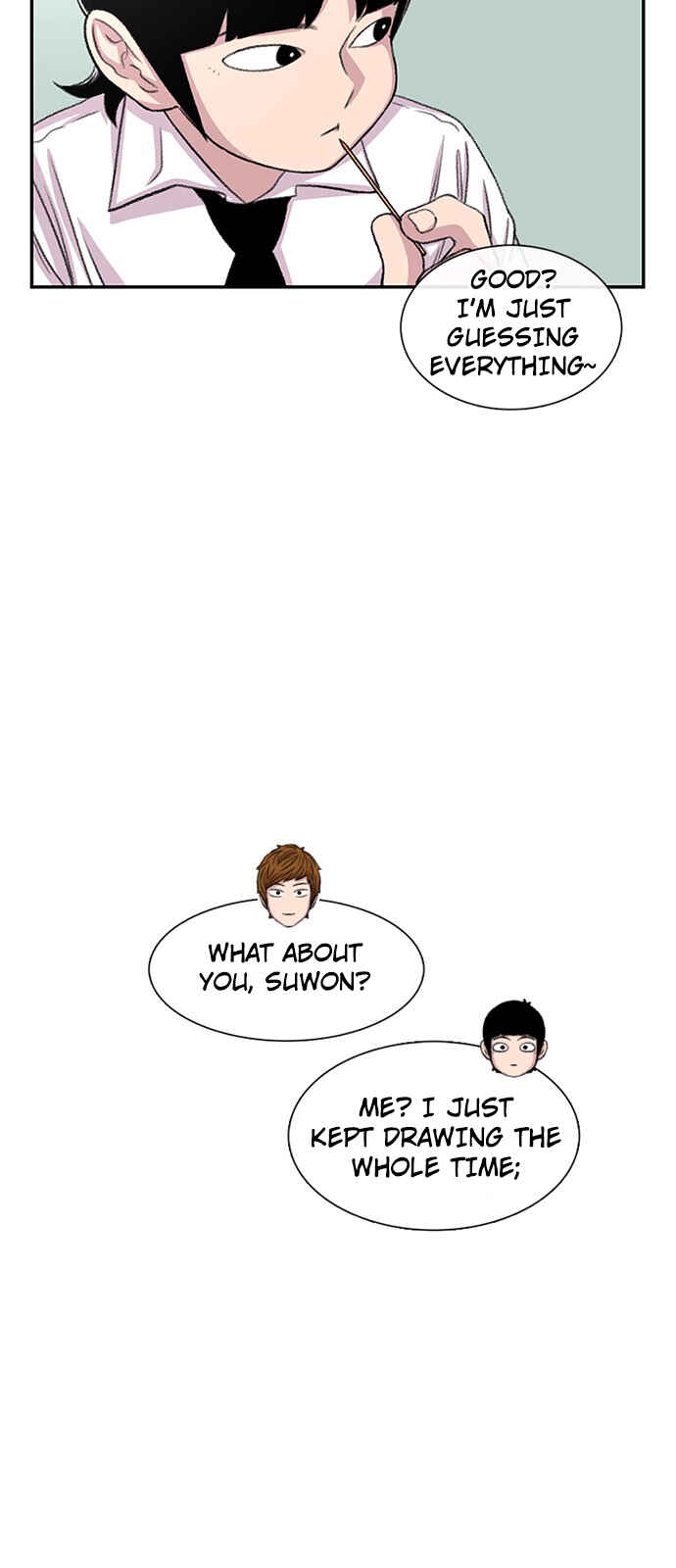 Byeorisamsyap Chapter 105 - Page 46