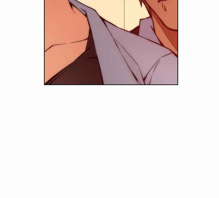 Unbalance Triangle Chapter 53.1 - Page 14
