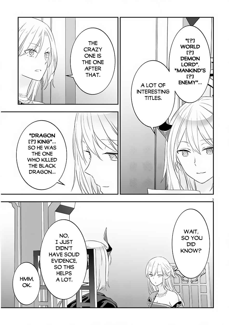 Maou ni Natta node, Dungeon Tsukutte Jingai Musume to Honobono Suru Chapter 56.1 - Page 4