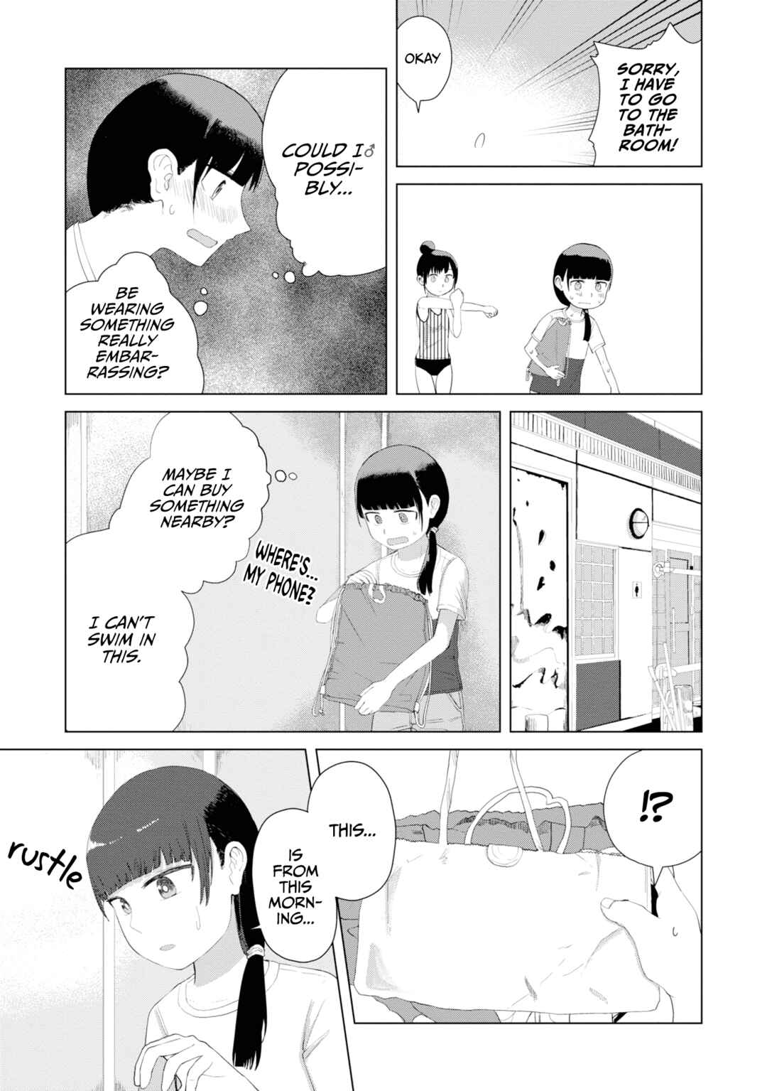 Ore ga Watashi ni Naru made Chapter 30 - Page 12