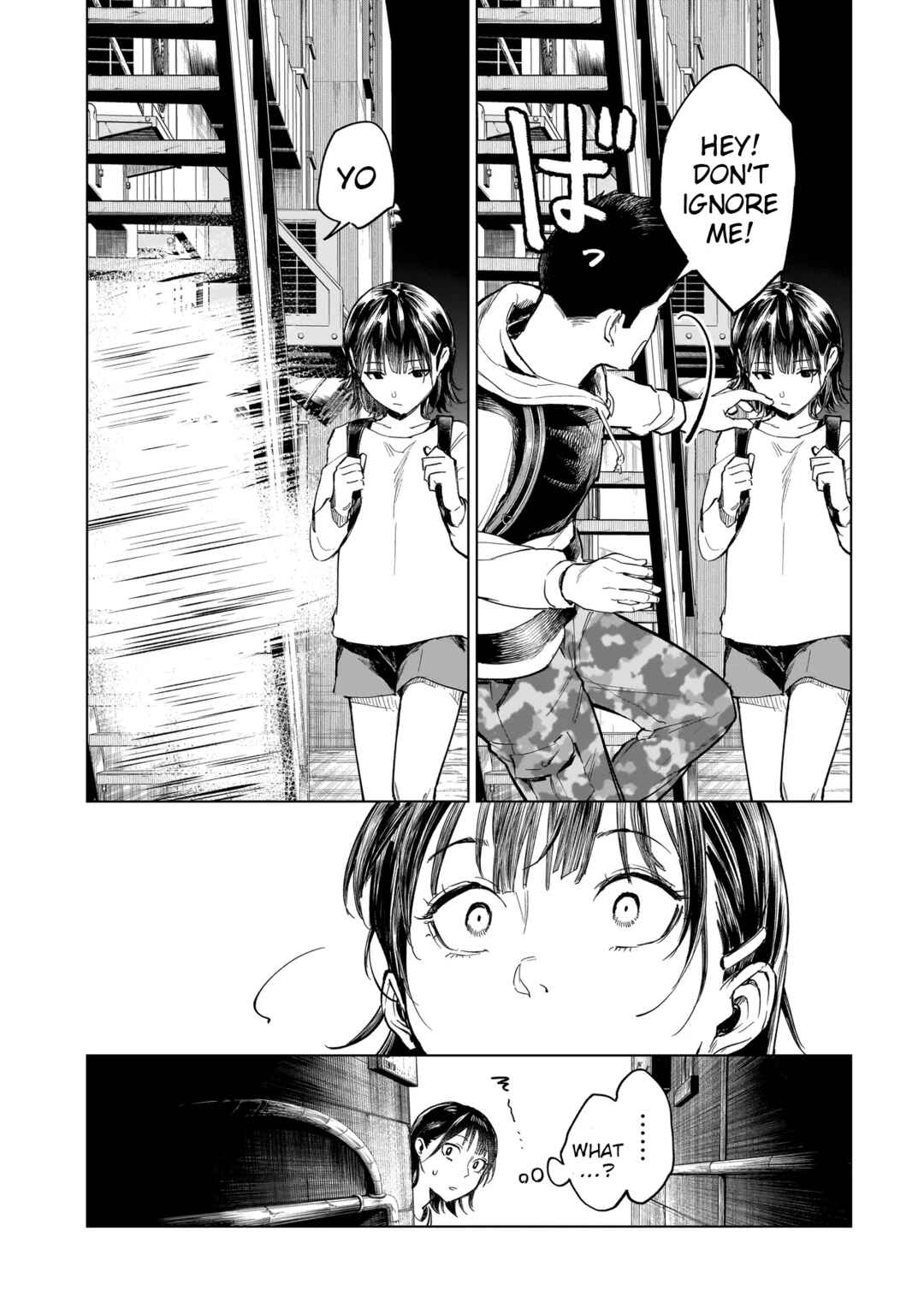 Fushiou no Musuko Chapter 1 - Page 25