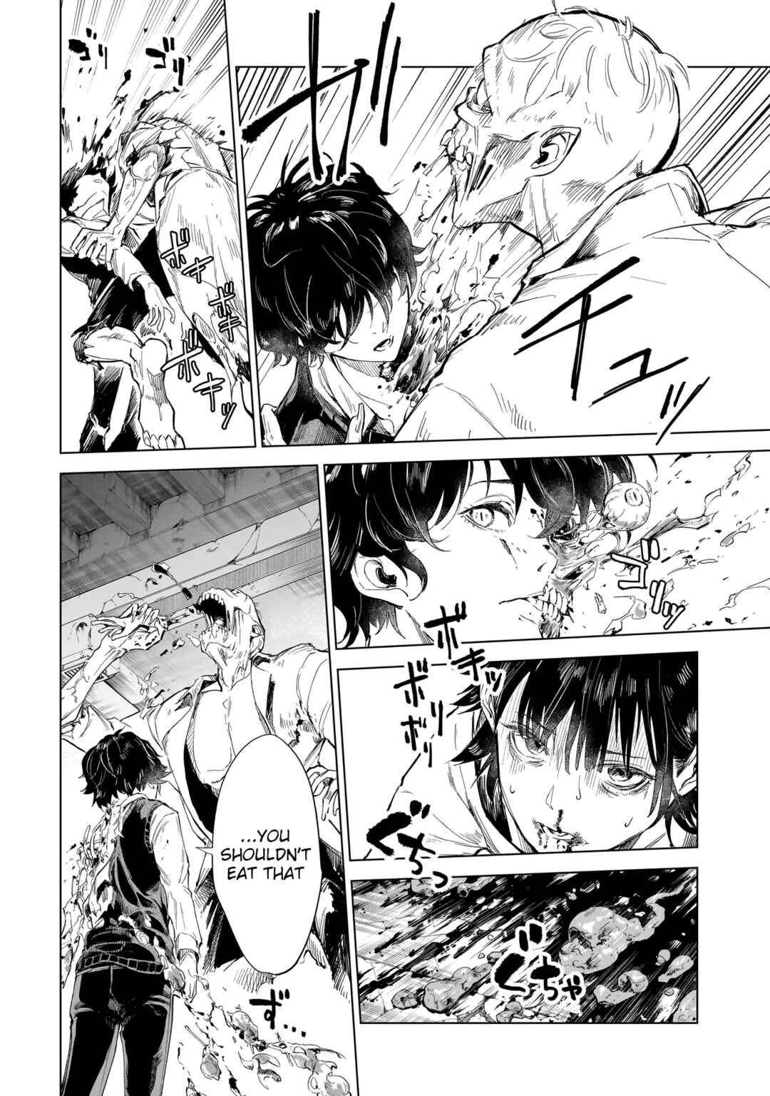 Fushiou no Musuko Chapter 1 - Page 34