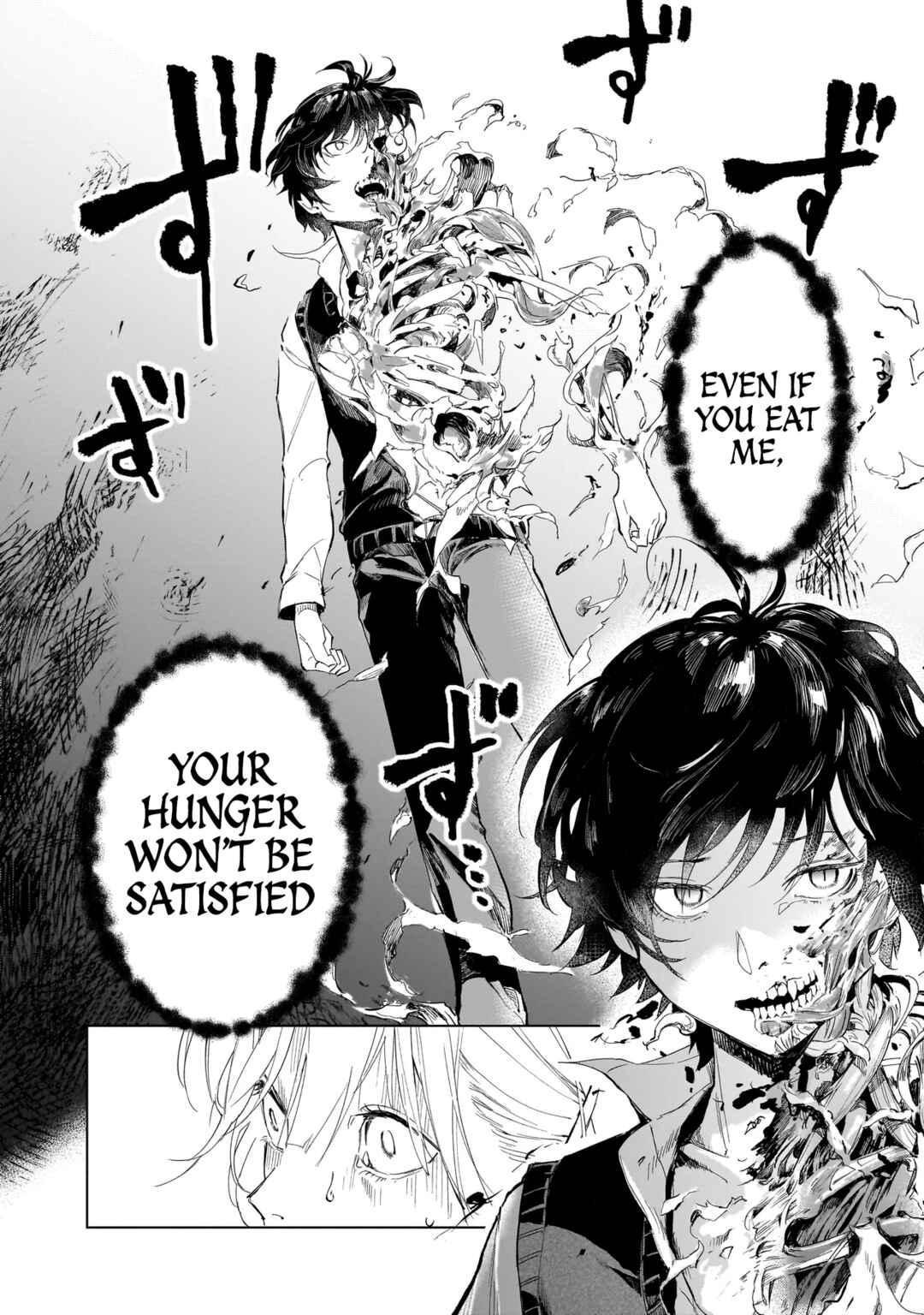 Fushiou no Musuko Chapter 1 - Page 35