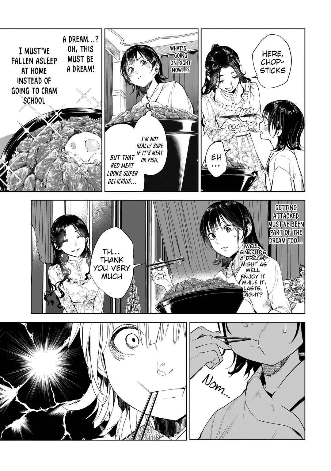 Fushiou no Musuko Chapter 1 - Page 39