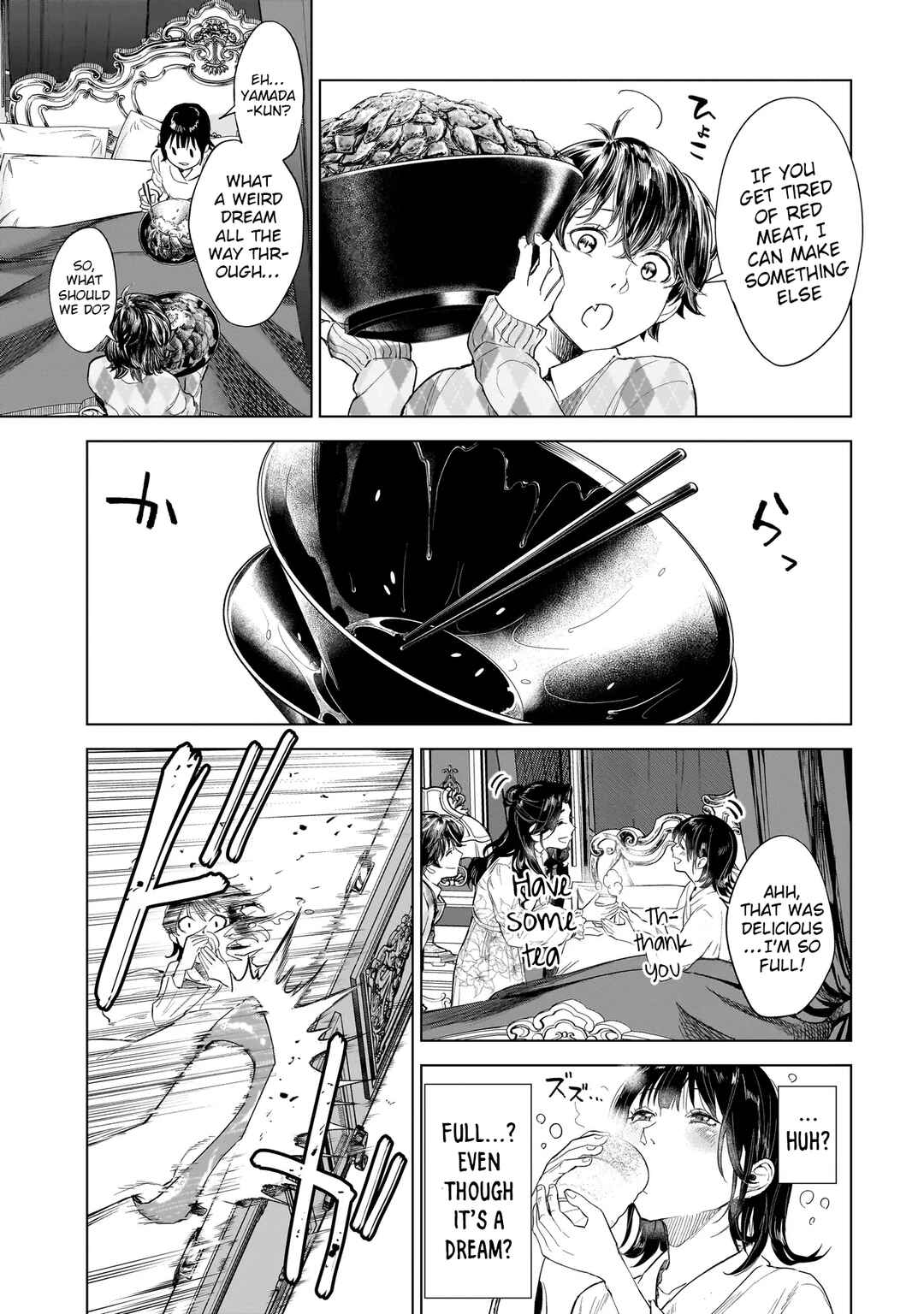 Fushiou no Musuko Chapter 1 - Page 41