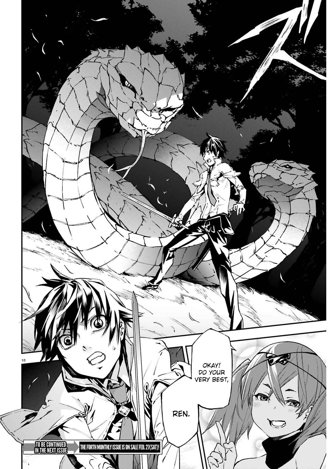 Sekai no Owari no Encore Chapter 4 - Page 20
