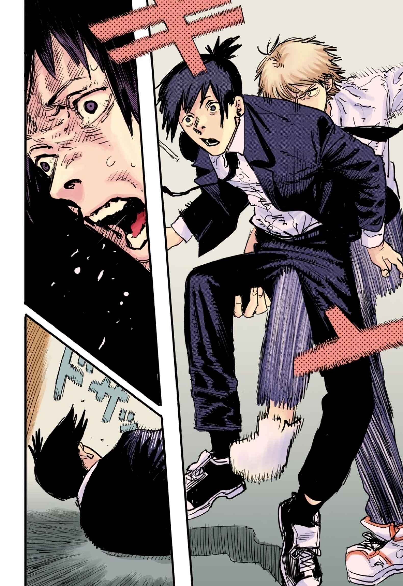 Chainsaw Man (Official Colored) Chapter 3 - Page 12