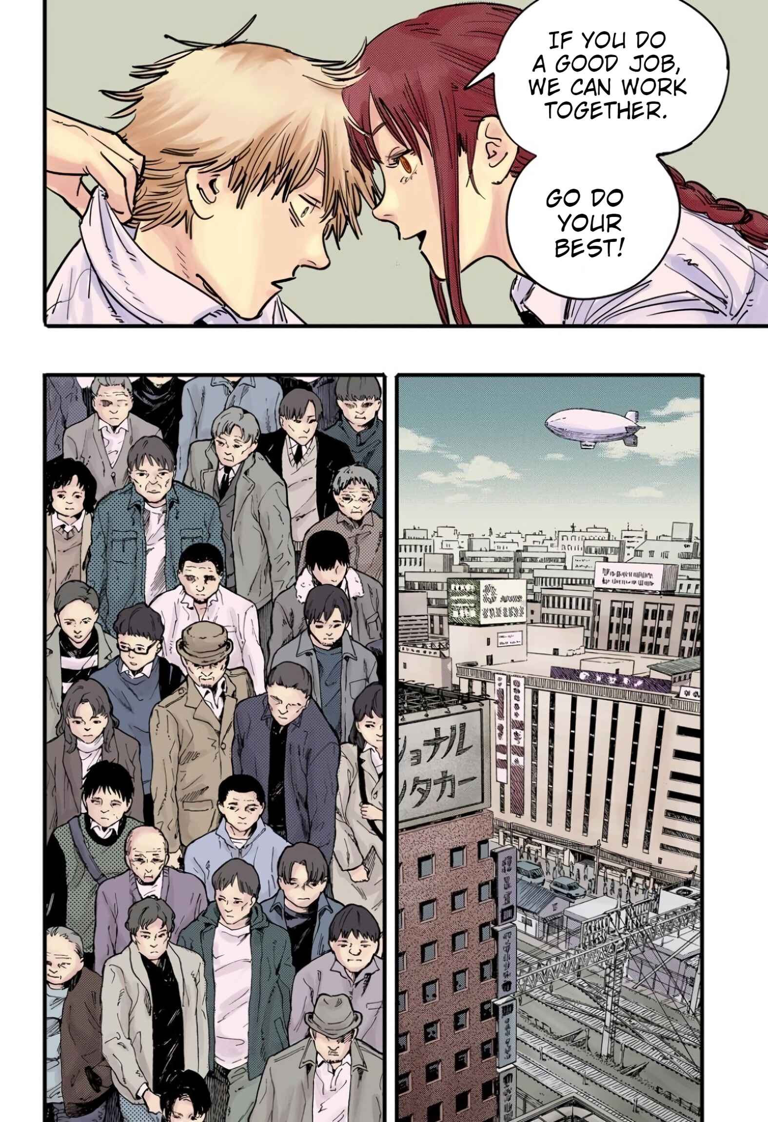 Chainsaw Man (Official Colored) Chapter 3 - Page 6