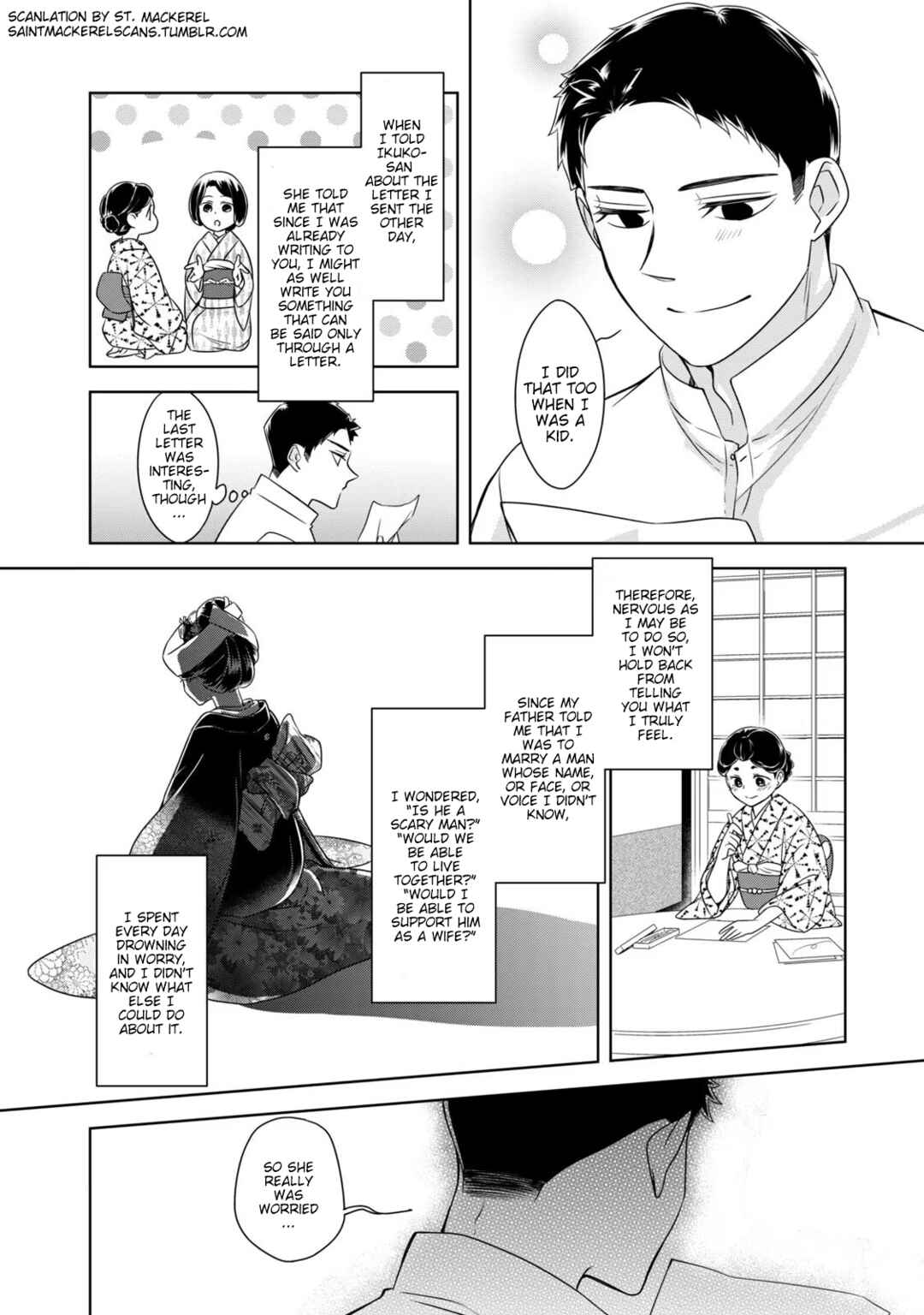 Nami Uraraka ni, Meoto Biyori Chapter 8 - Page 14