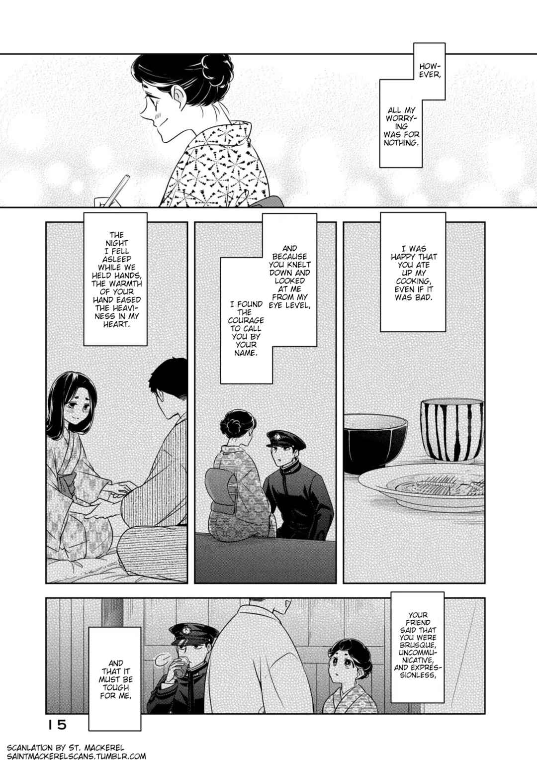 Nami Uraraka ni, Meoto Biyori Chapter 8 - Page 15
