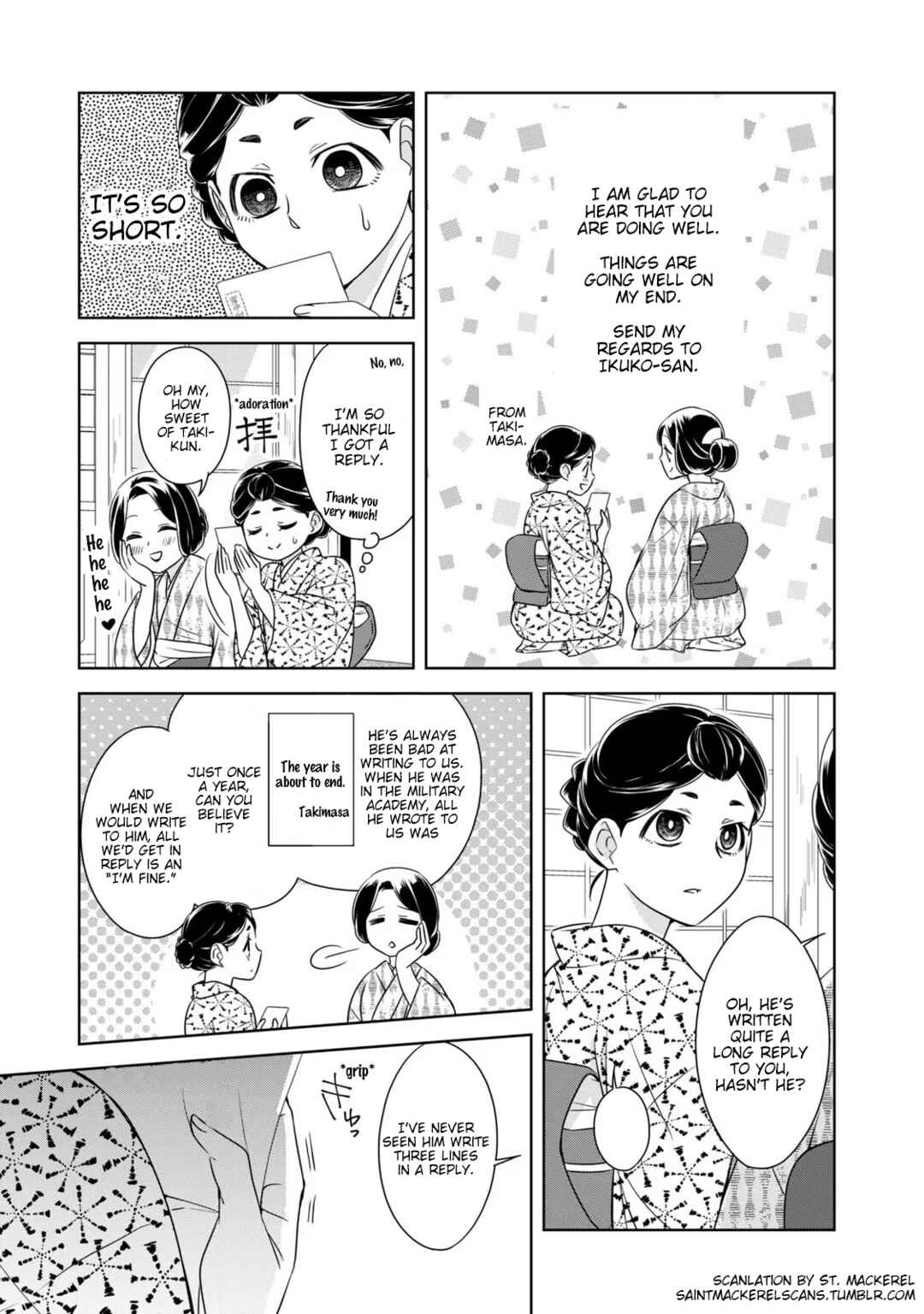 Nami Uraraka ni, Meoto Biyori Chapter 8 - Page 9